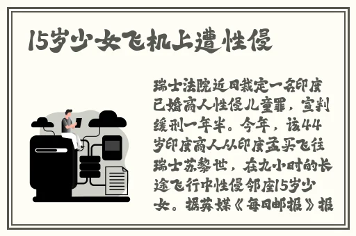 欧美VPSWINDOWS极品