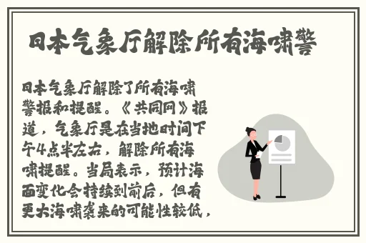 已满18岁带好卫生纸吗直接转入
