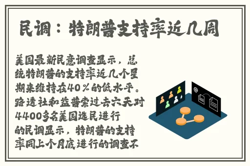 一边膜上面一边下面膜大全图片