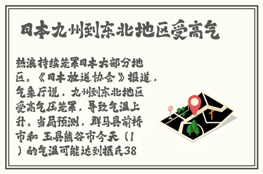 成为视频人的APP软件