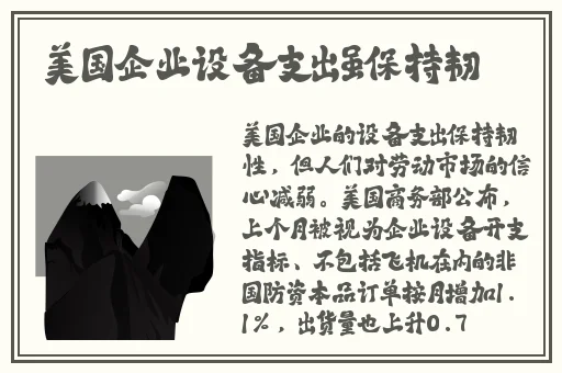 热心朝阳群众今日吃瓜在线台北娜娜