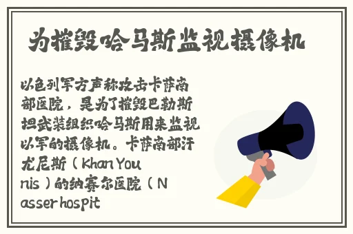 75欧rf射频线