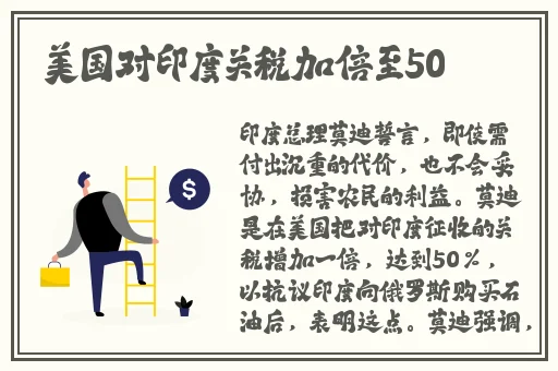 打扑克剧烈运动