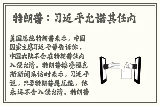 啊啊啊啊小烧货水能么多叫出来