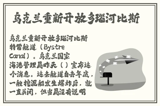 妈妈你真棒插曲快来