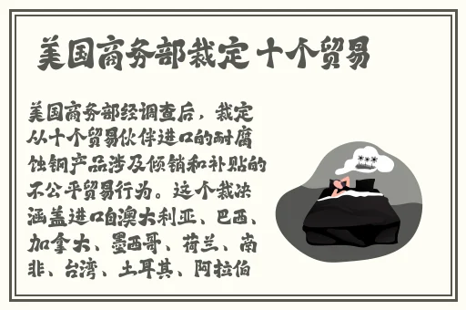 2021精品久久久久精品免费网