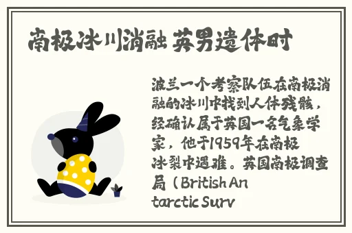 51吃瓜黑料网
