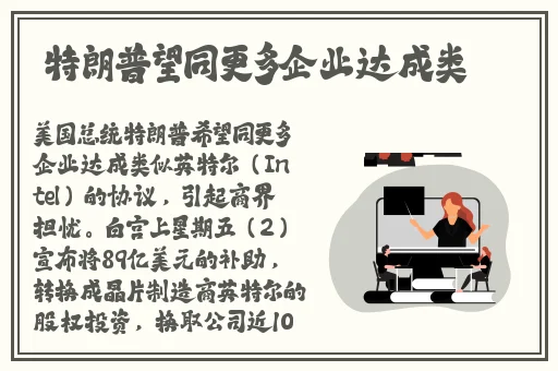 黑料社区偷拍网