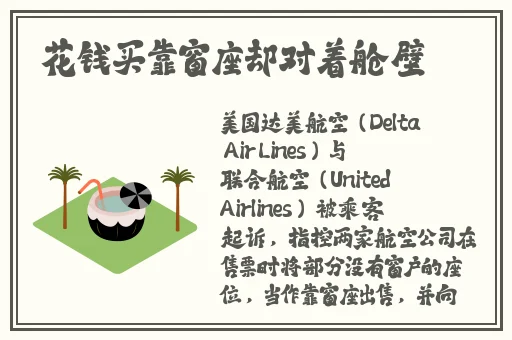 gogogo高清免费完整版下载