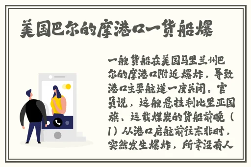啪啪欧美一卡二卡